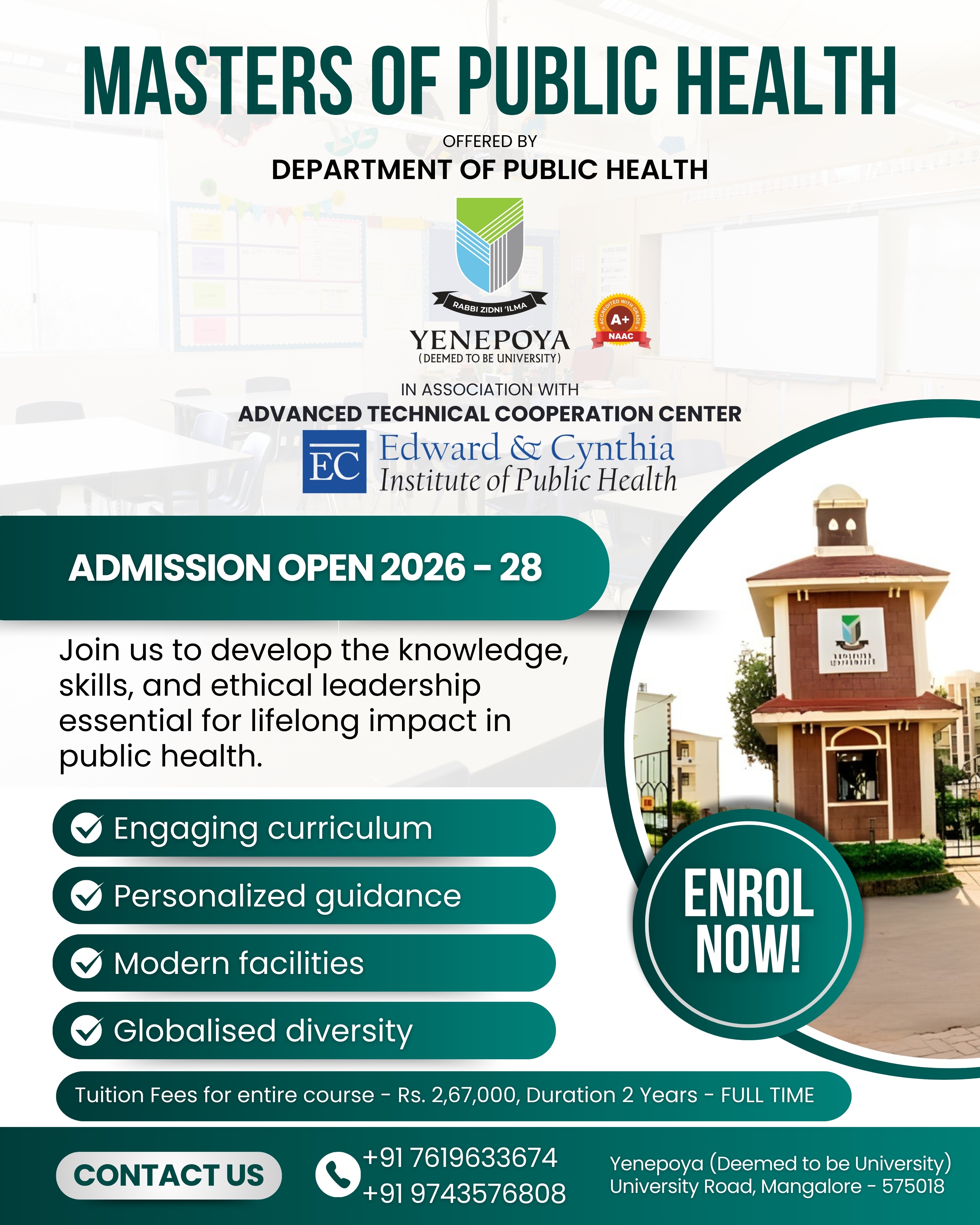 MPH Admission Poster 1